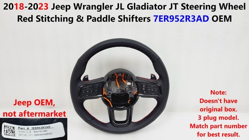 2018 jeep wrangler jl - 2018, -23