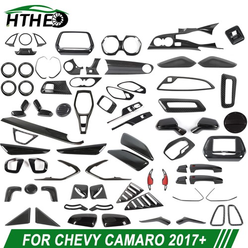 Carbon fiber interior set - 🥇carbon,