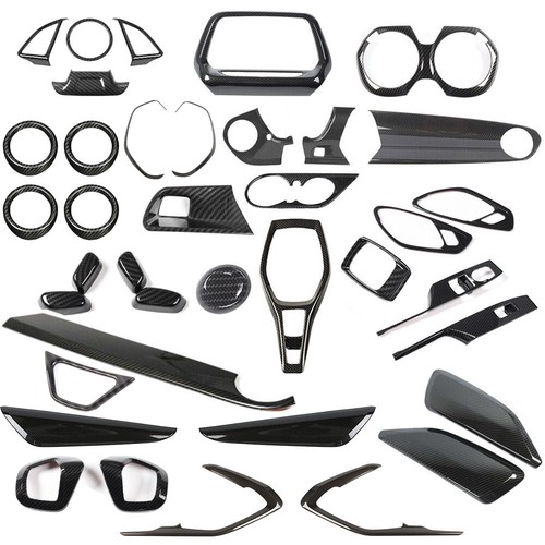 Carbon fiber interior cover - carbon,