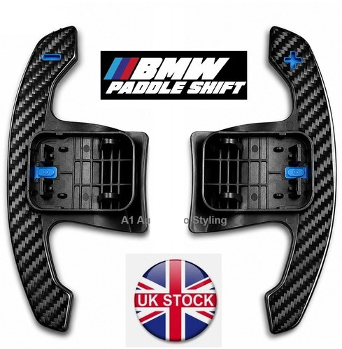 Carbon fibre paddle shift - carbon,